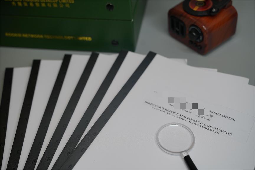 深圳新手老板怎么做公司年审？需要准备什么资料？