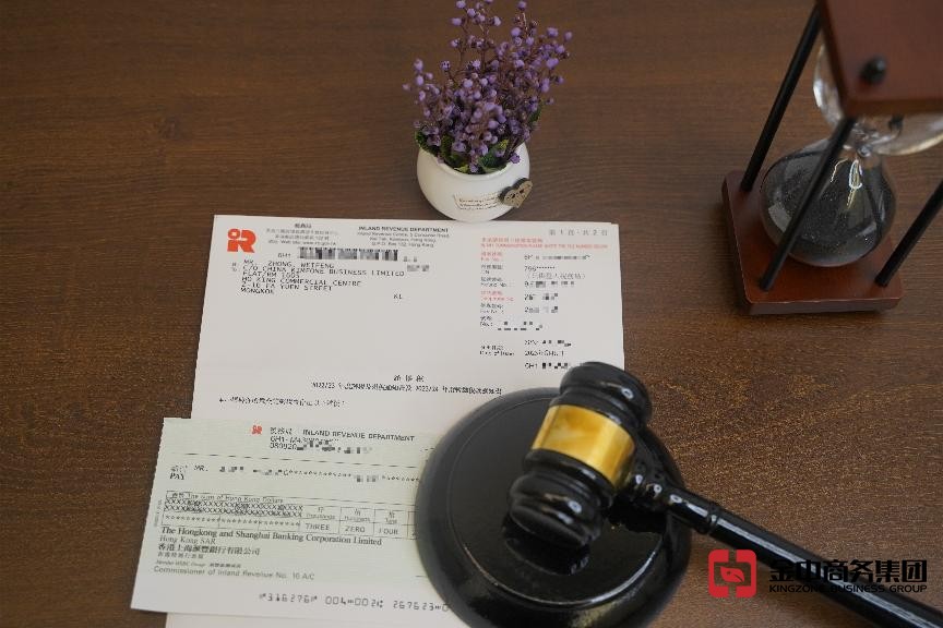 香港公司审计
