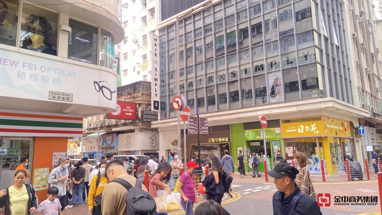香港职业介绍所牌照