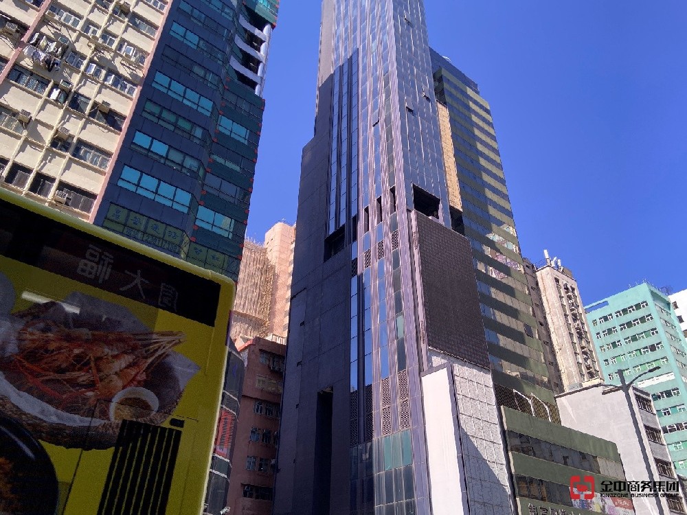 香港公司注册全攻略来啦，快速通道和关键步骤全都在这里