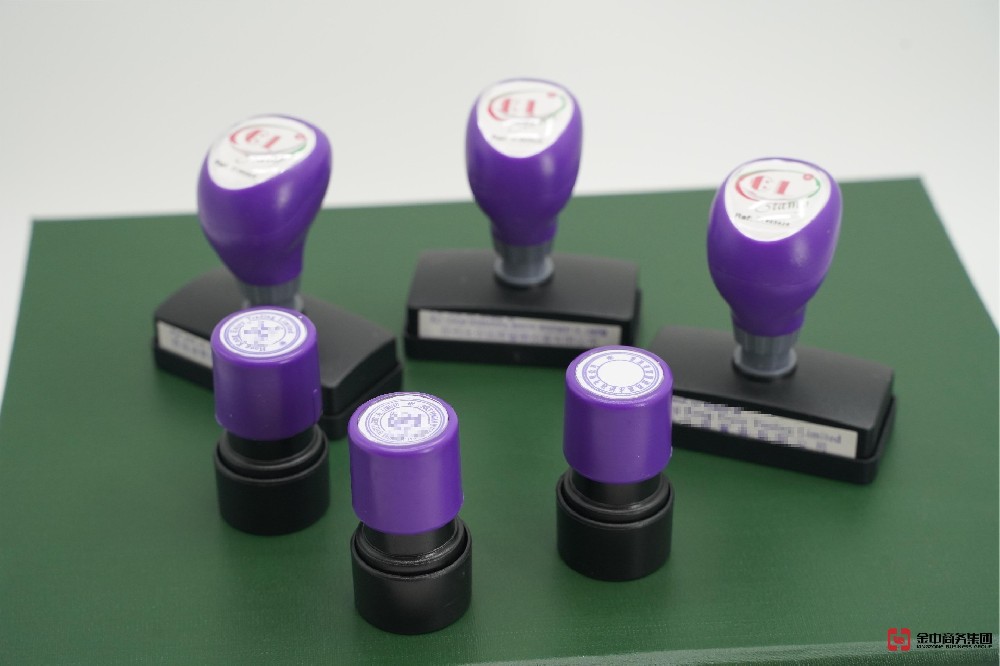 揭秘！香港公司注册到底有多神奇？看完这篇你就全懂了！