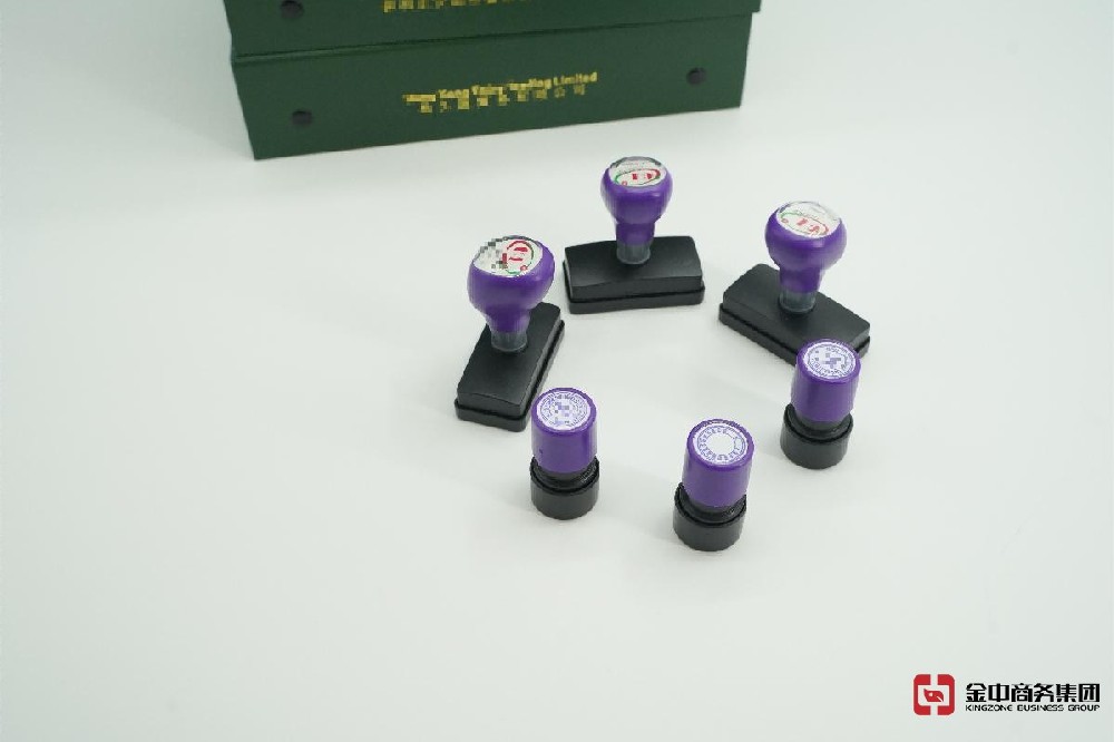 震惊！香港公司注册竟能带来这些惊人优势？